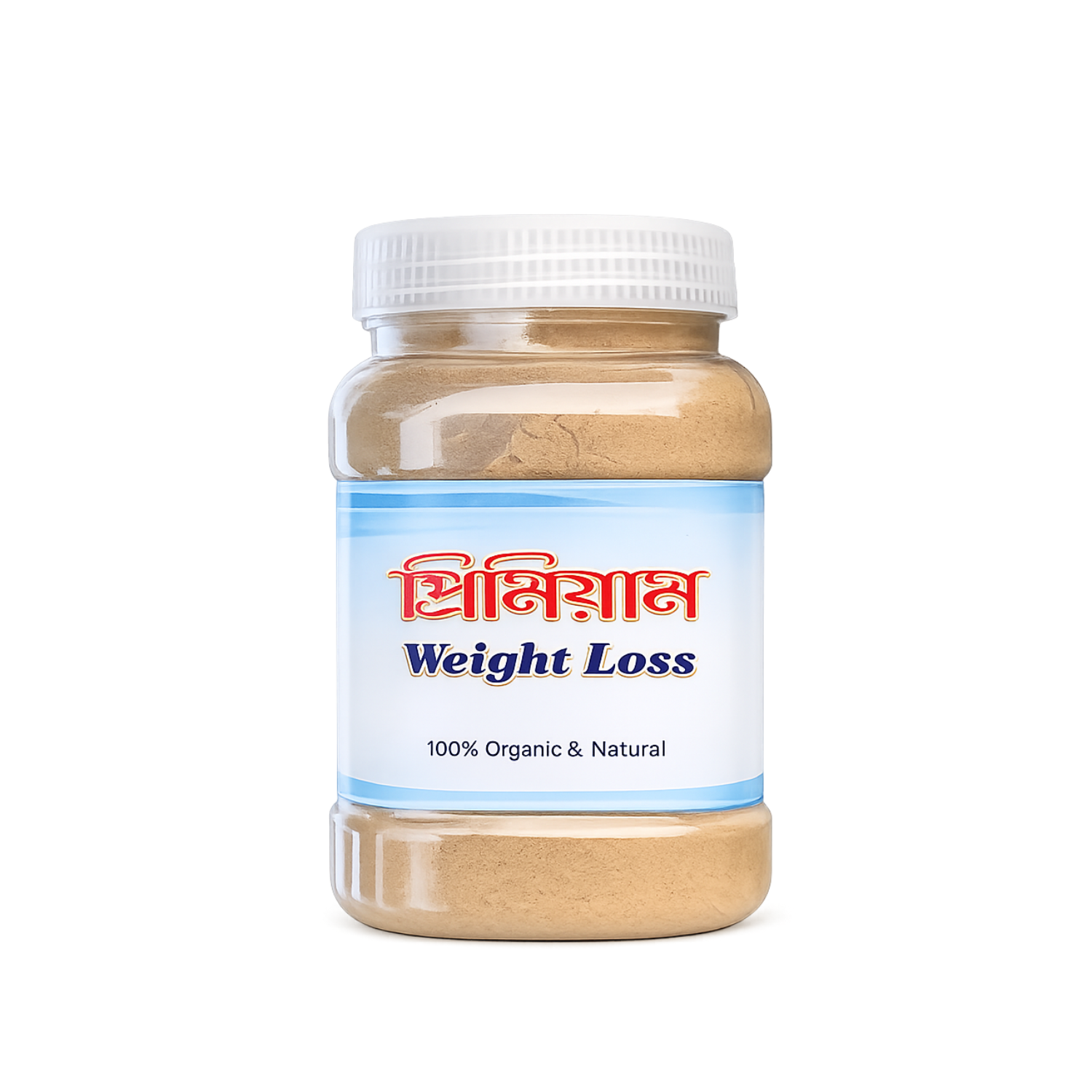 Premium Weight Loss || প্রিমিয়াম ওয়েট লস